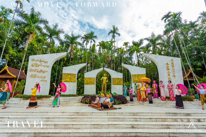 西雙版納湄公河景蘭大酒店告莊西雙景千人電音節(jié)