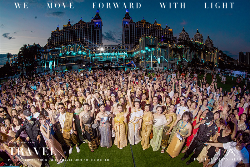 西雙版納湄公河景蘭大酒店告莊西雙景千人電音節(jié)