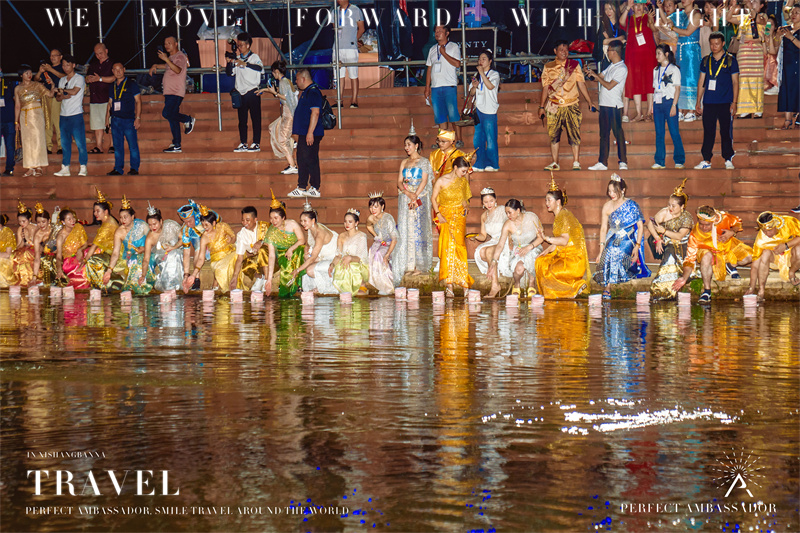 西雙版納湄公河景蘭大酒店告莊西雙景千人電音節(jié)