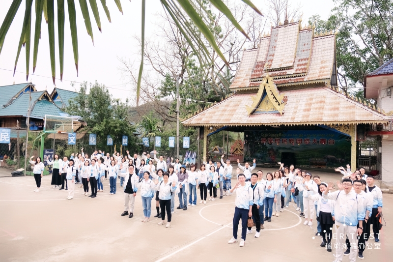 結(jié)束來個大合照吧