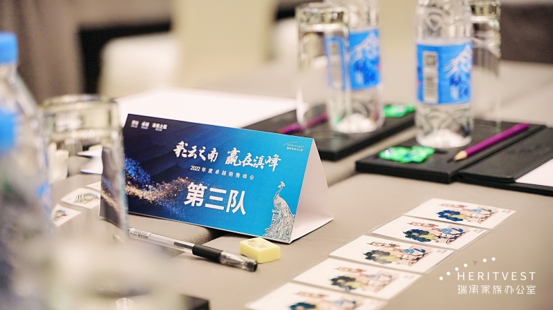 活動(dòng)現(xiàn)場(chǎng)