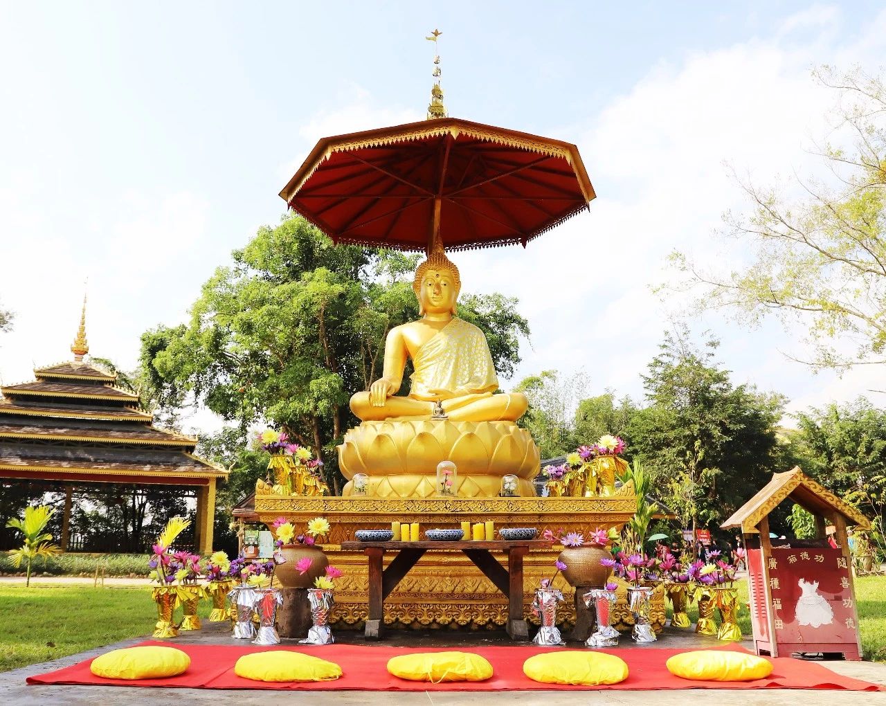 深入探索勐景來：一場穿越中緬邊境之旅